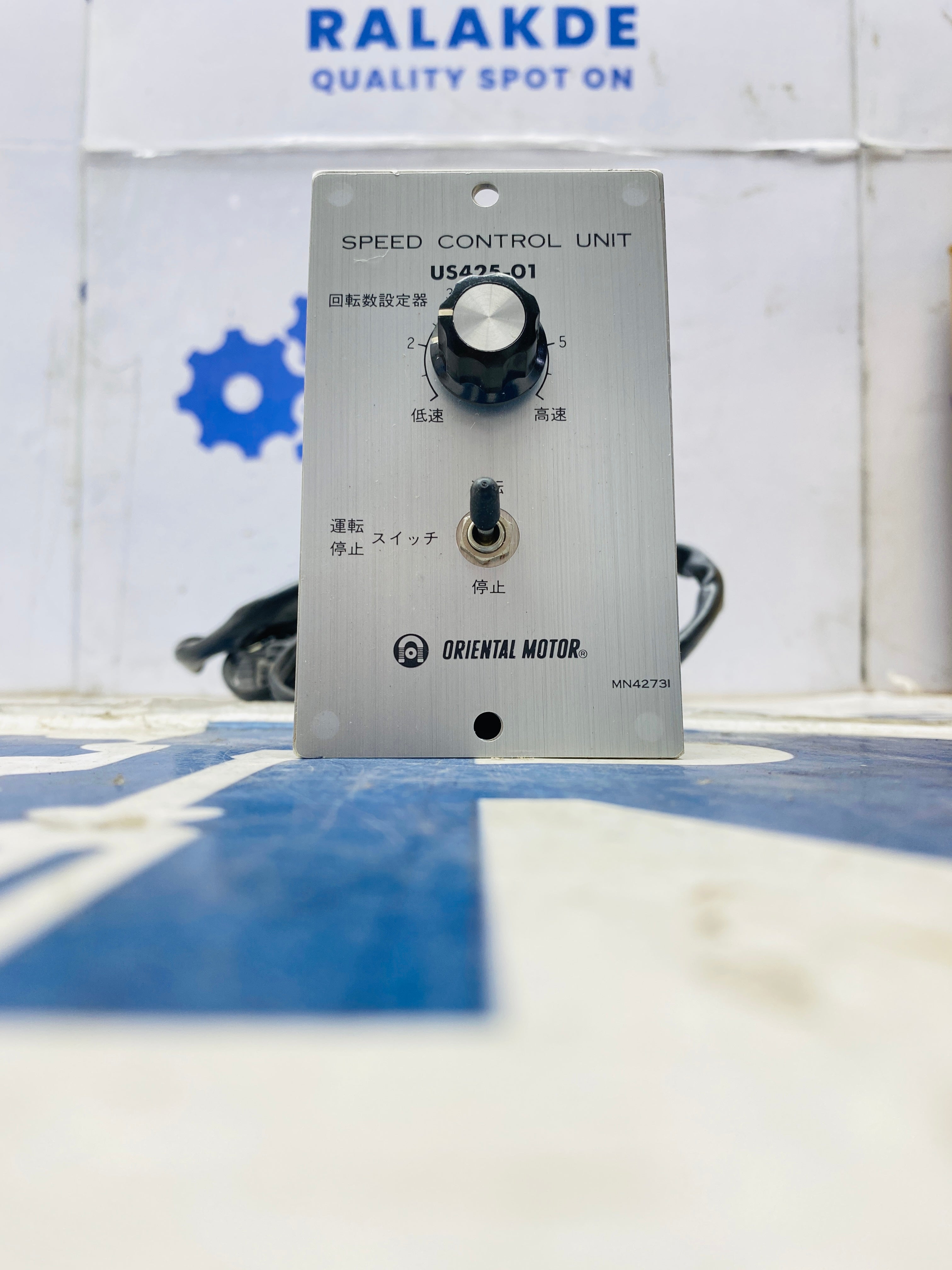 Main Product Image