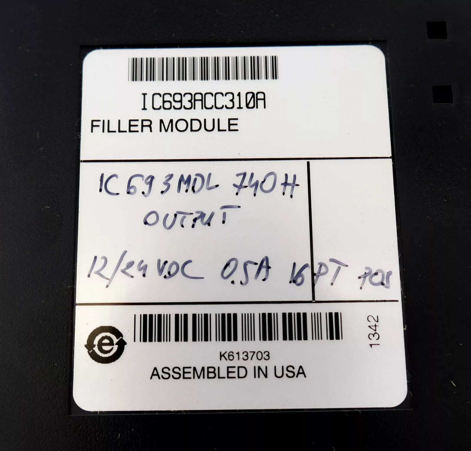 Main Product Image