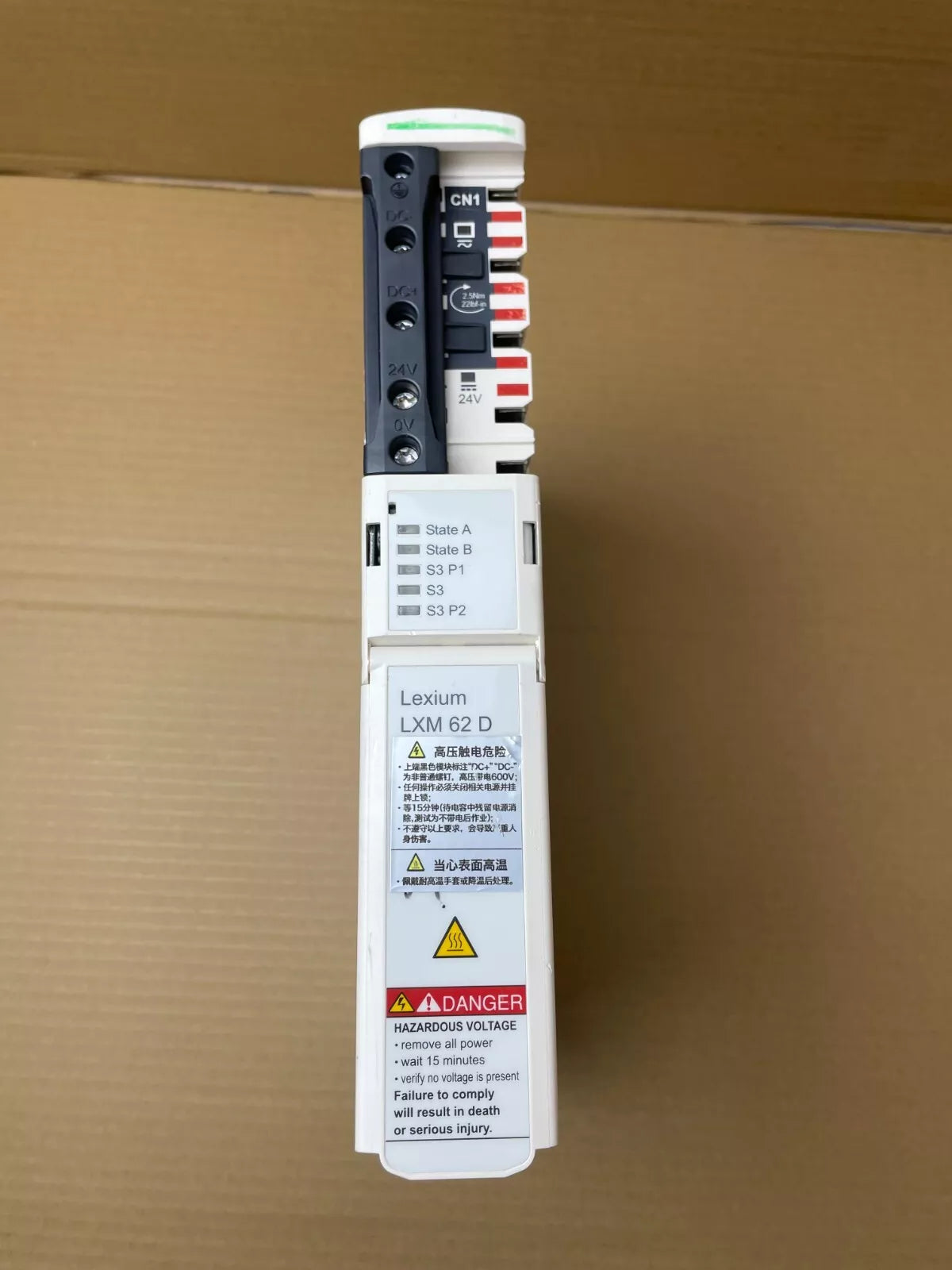 Main Product Image