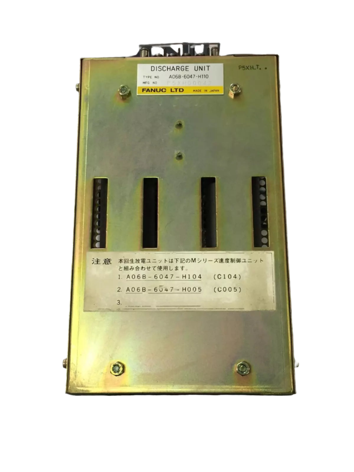 Main Product Image
