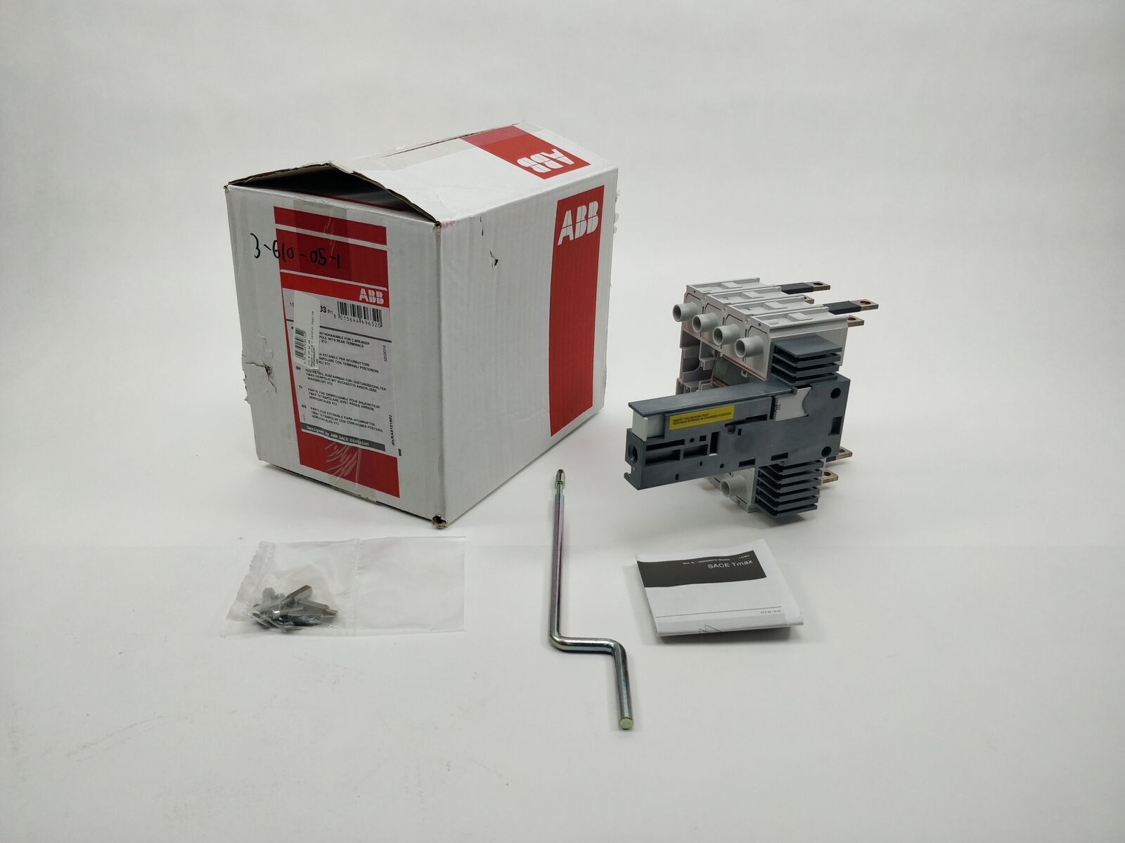 Main Product Image
