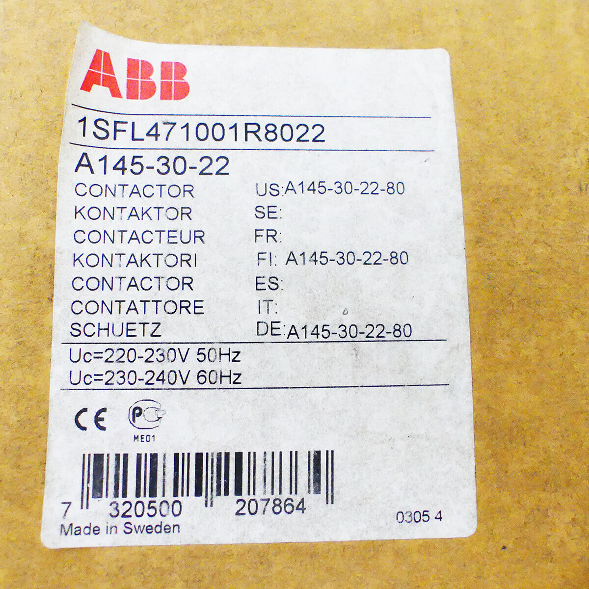 Main Product Image