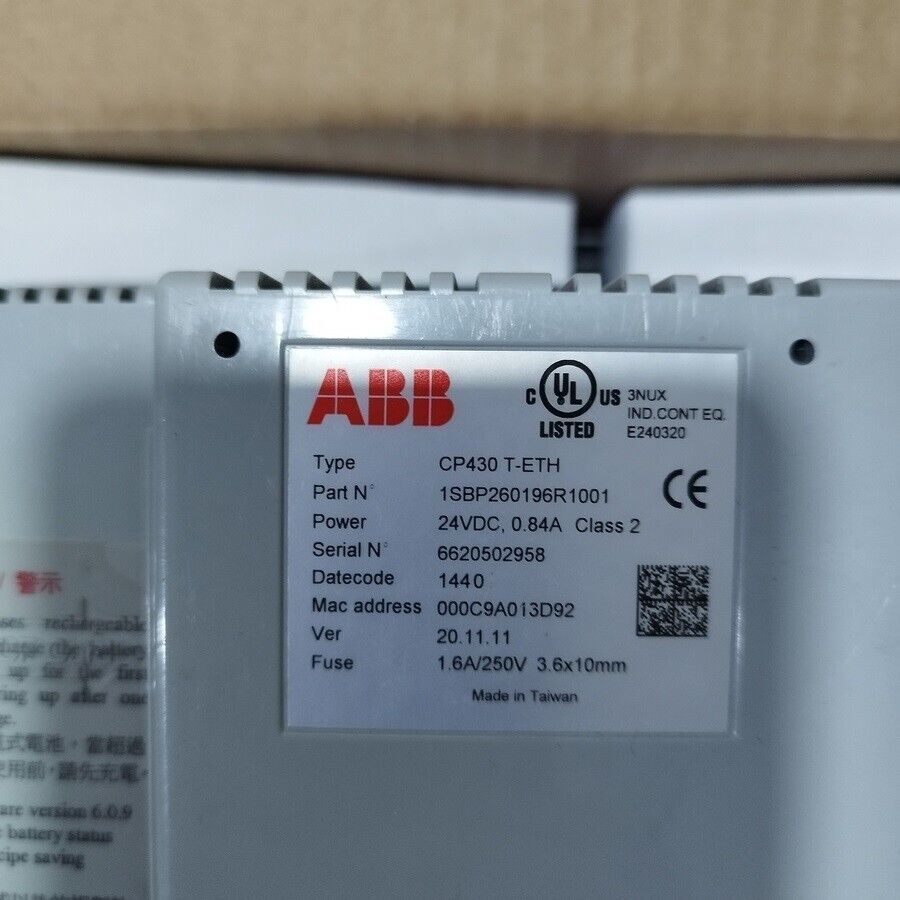 Main Product Image