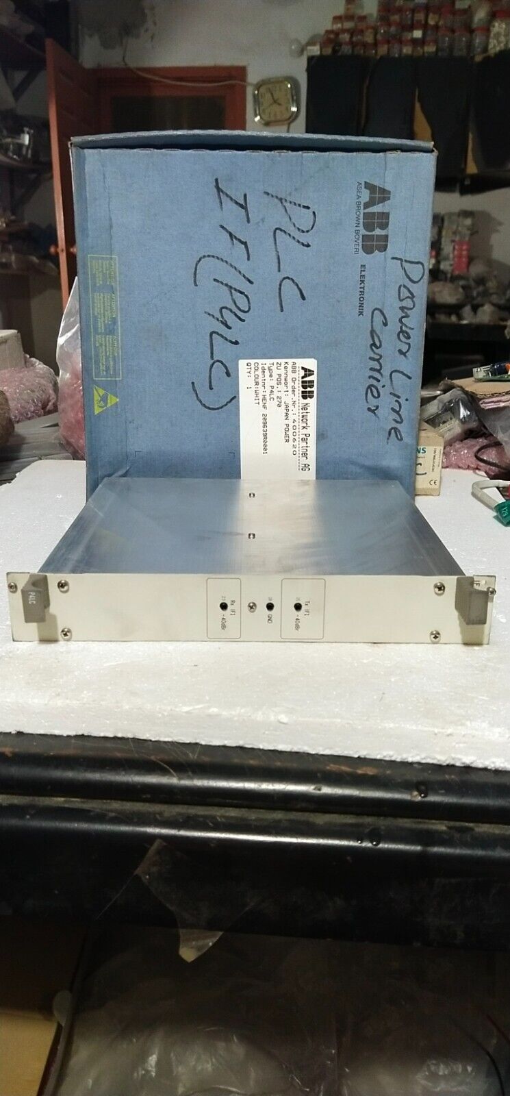 Main Product Image