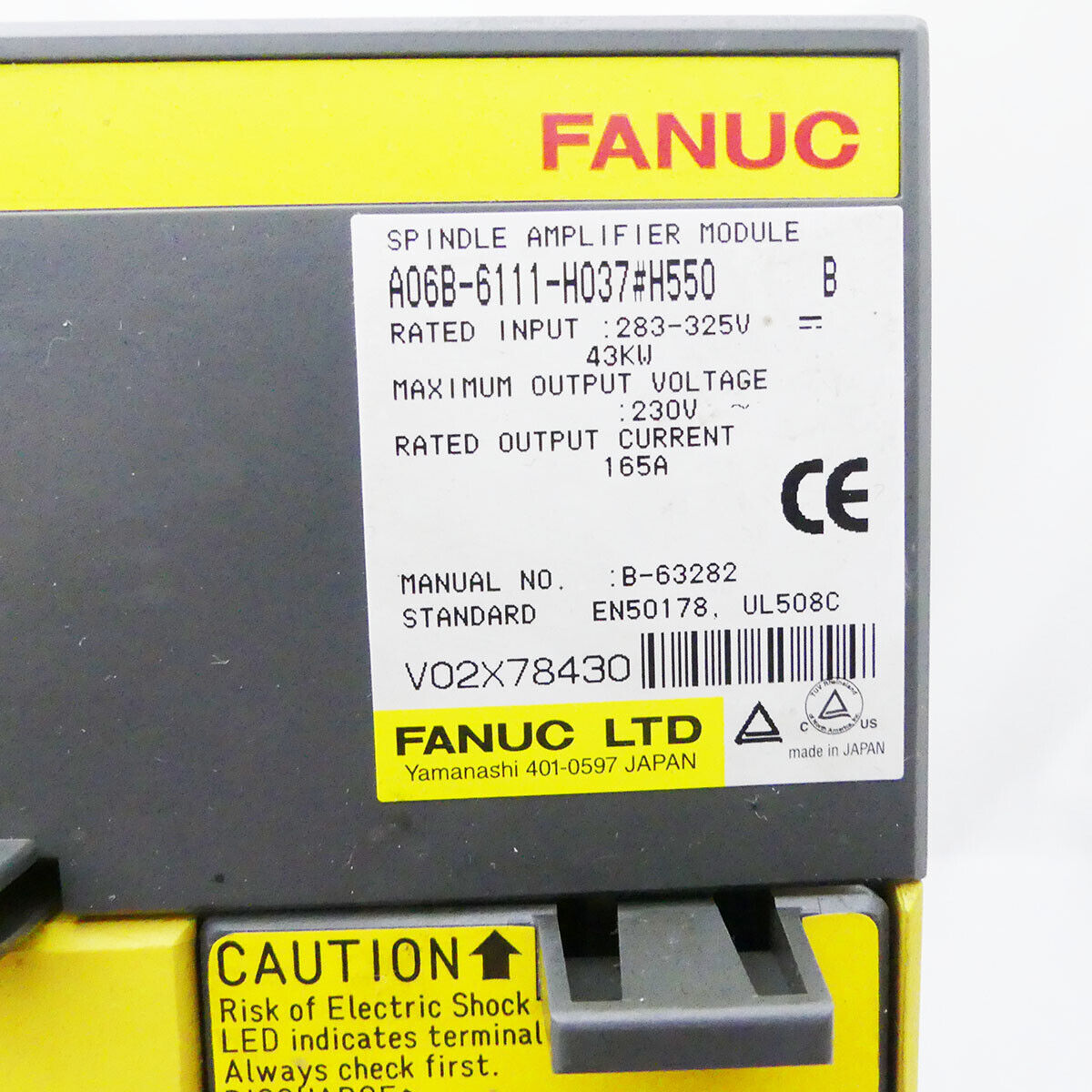 Main Product Image