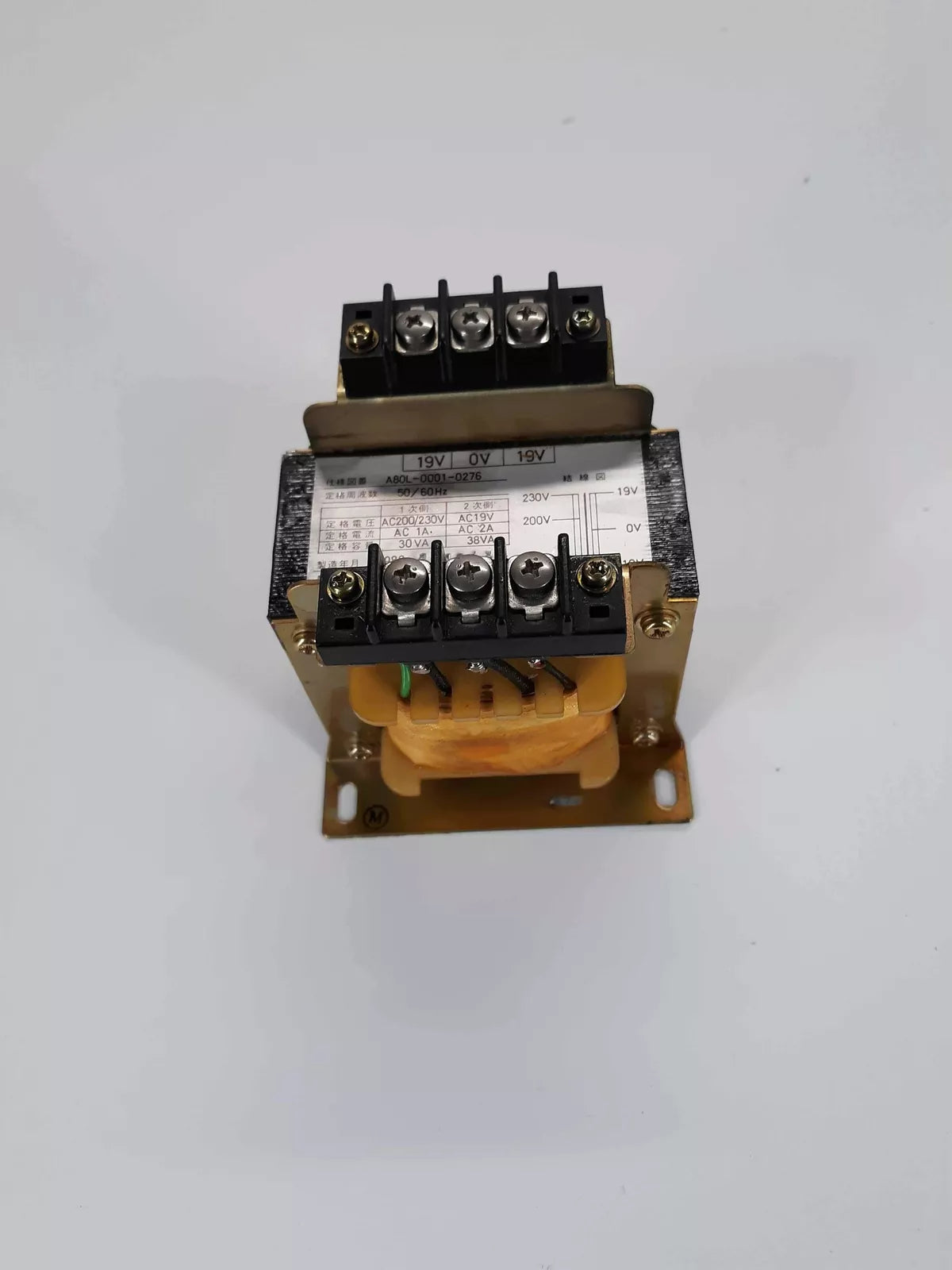 Main Product Image