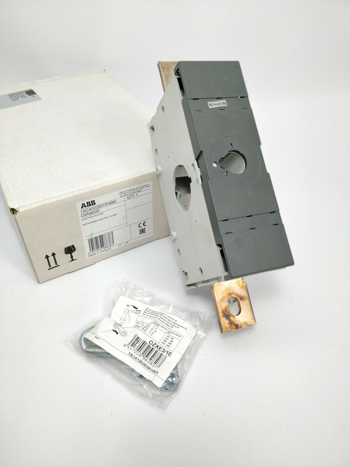 Main Product Image