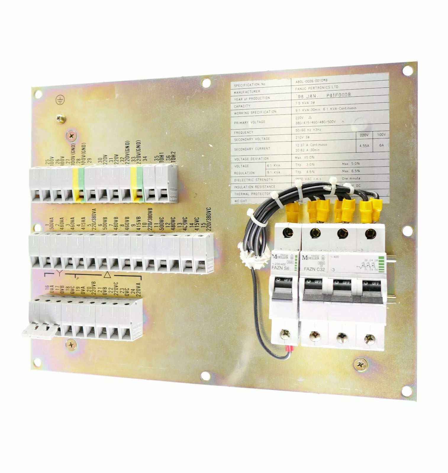 Main Product Image