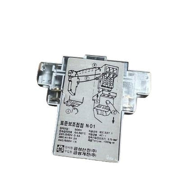 MMS253