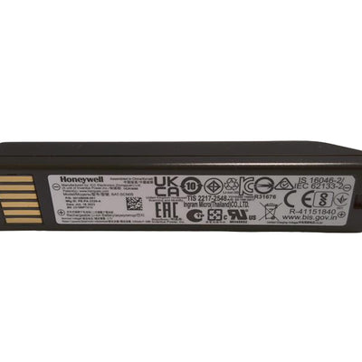 BAT-SCN05