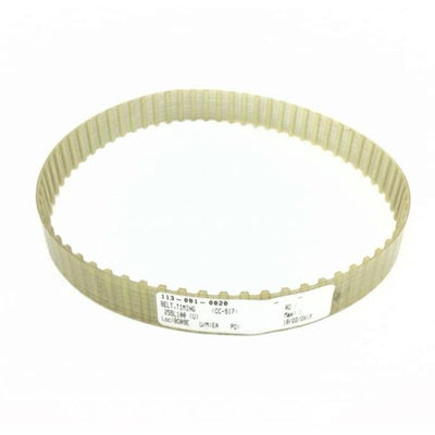 255L100 (U)