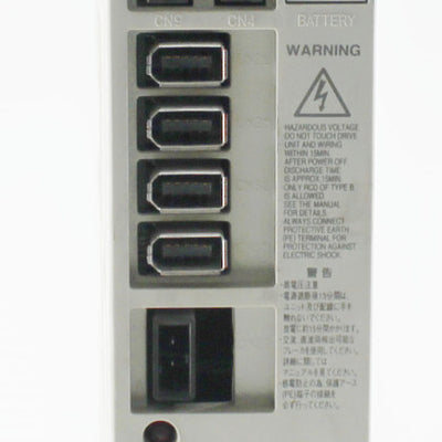 MDS-R-V2-2020