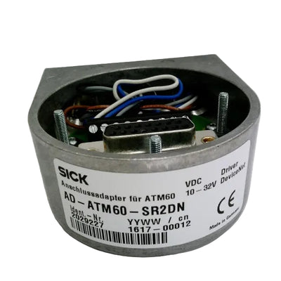 AD-ATM60-SR2DN