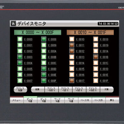 GT2508-VTBD-040