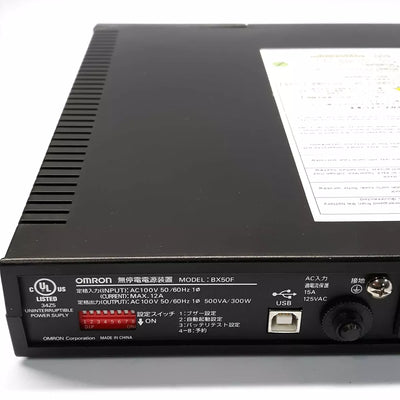 OMRON BX50F