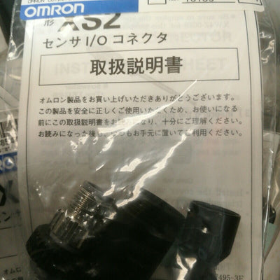 Omron XS2G-D4S3