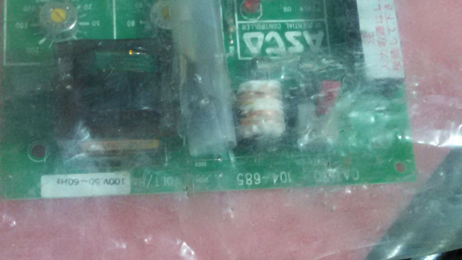 Thumb 5