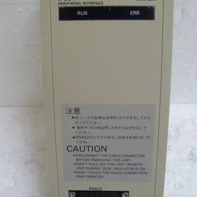 OMRON C500-IP004-E