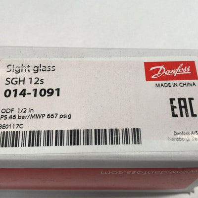 Danfoss SGH 12S