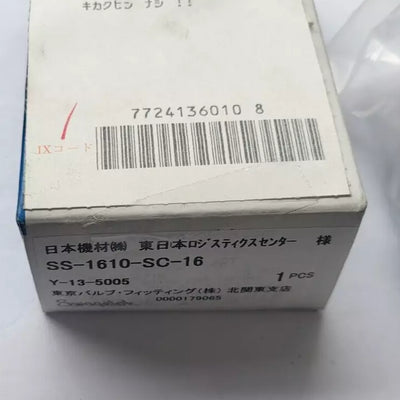 SWAGELOK SS-1610-SC-16