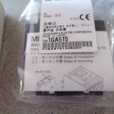 MITSUBISHI UN-AX11(CX)