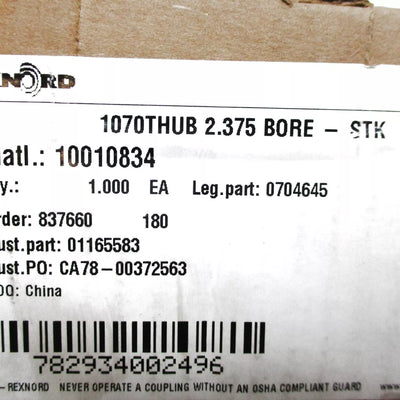 REXNORD 0704645 10010834