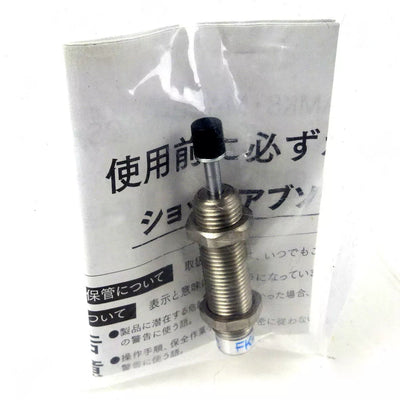 MiSUMi FK-1008L-C