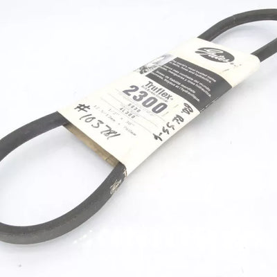 GATES 2300