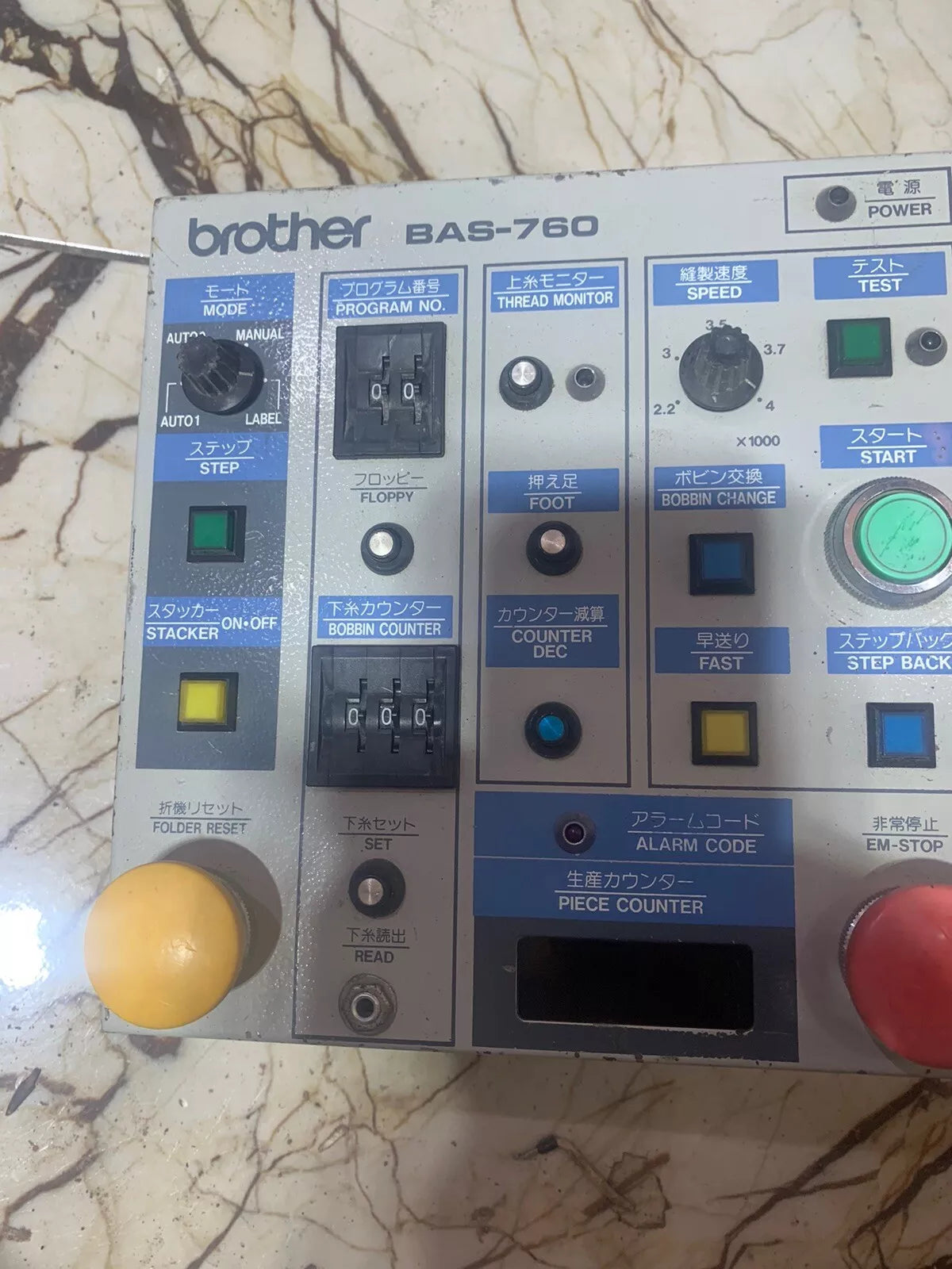 Thumb 1