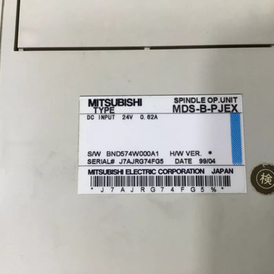 Mitsubishi MDS-B-PJEX