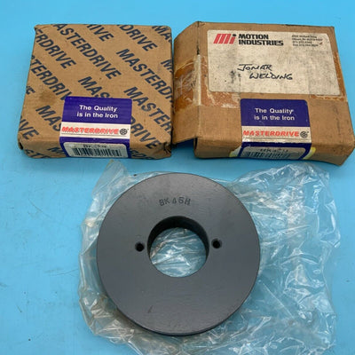 MasterDrive BK45H