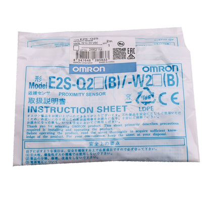 Omron E2S-Q25 2M