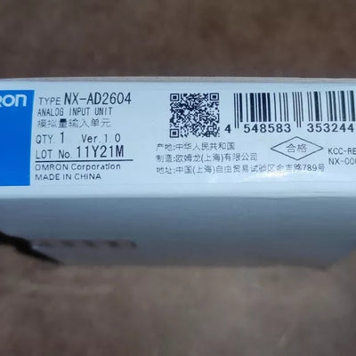 NX-AD2604
