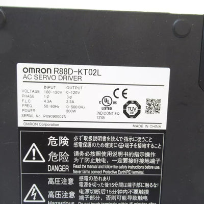OMRON R88D-KT02L