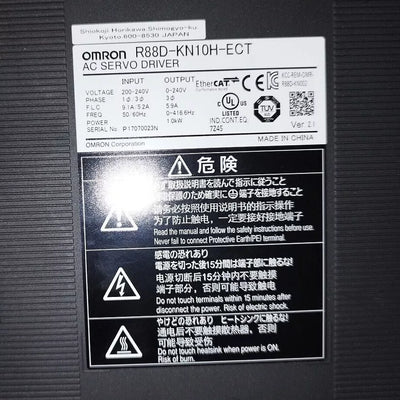 R88D-KN10H-ECT
