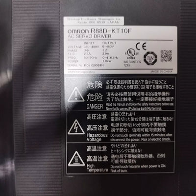 R88D-KT10F