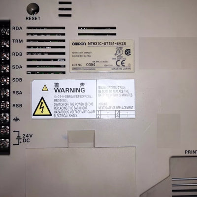 NT631C-ST151-EV2